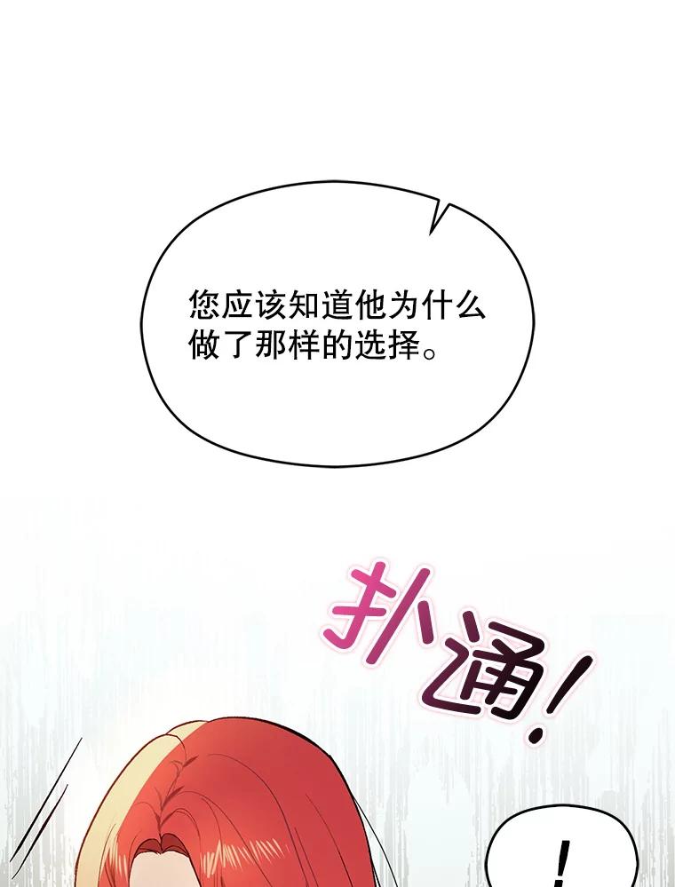 78.jpg