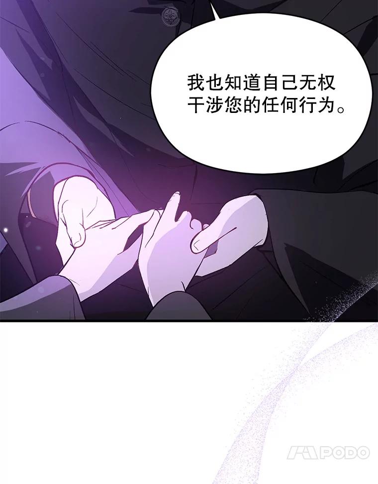 52.jpg