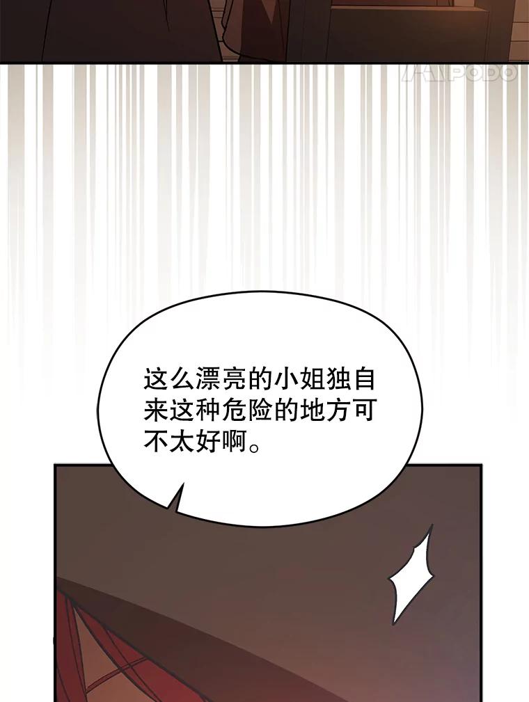 118.jpg