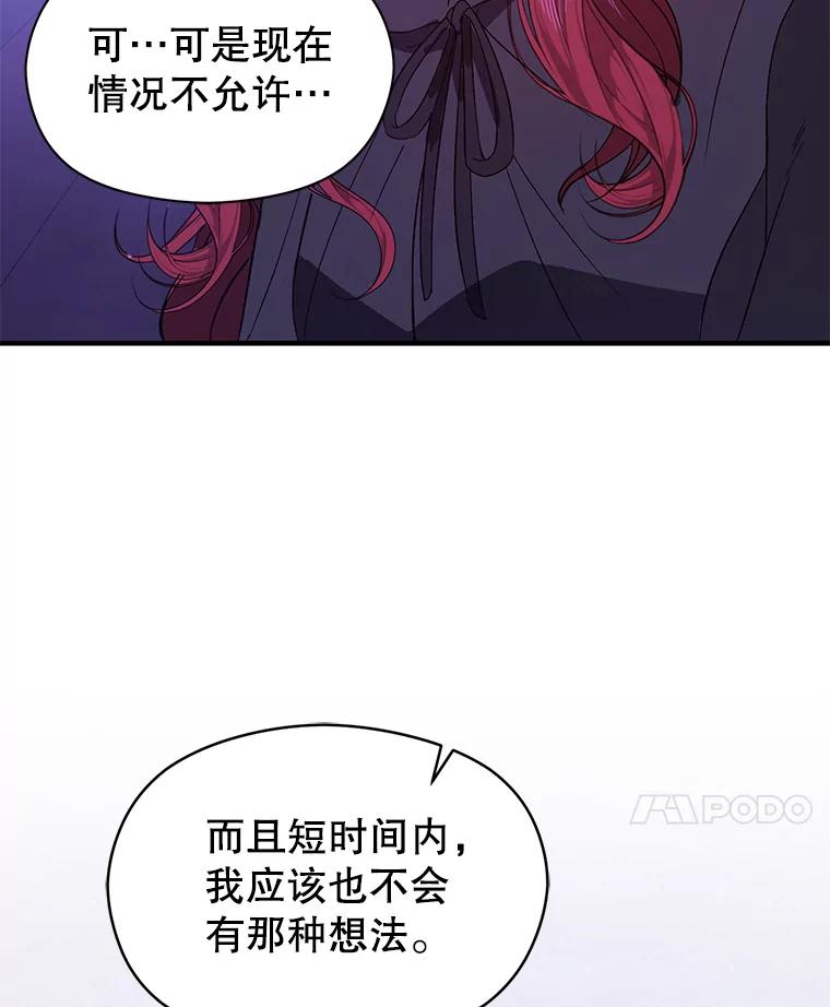 100.jpg