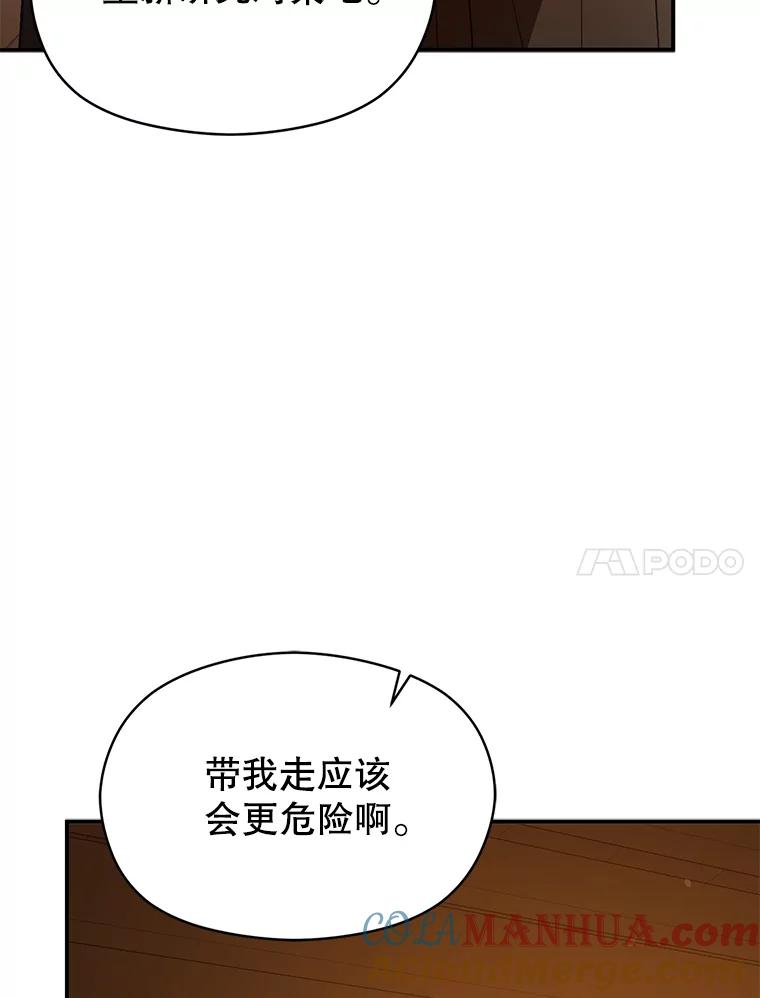 85.jpg