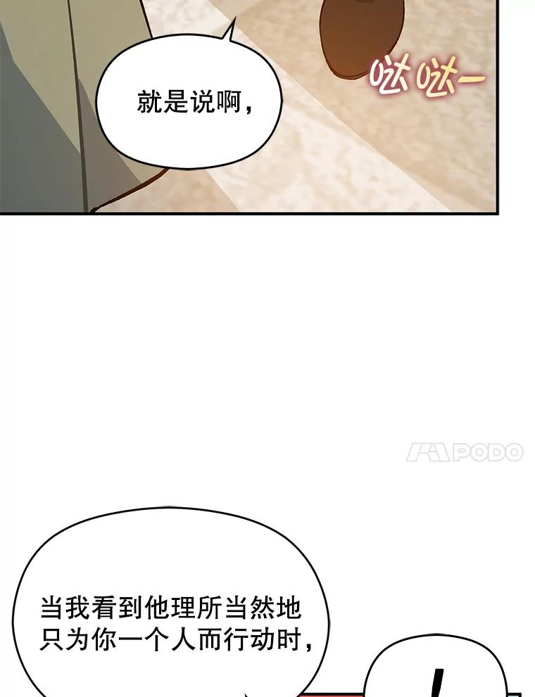 96.jpg