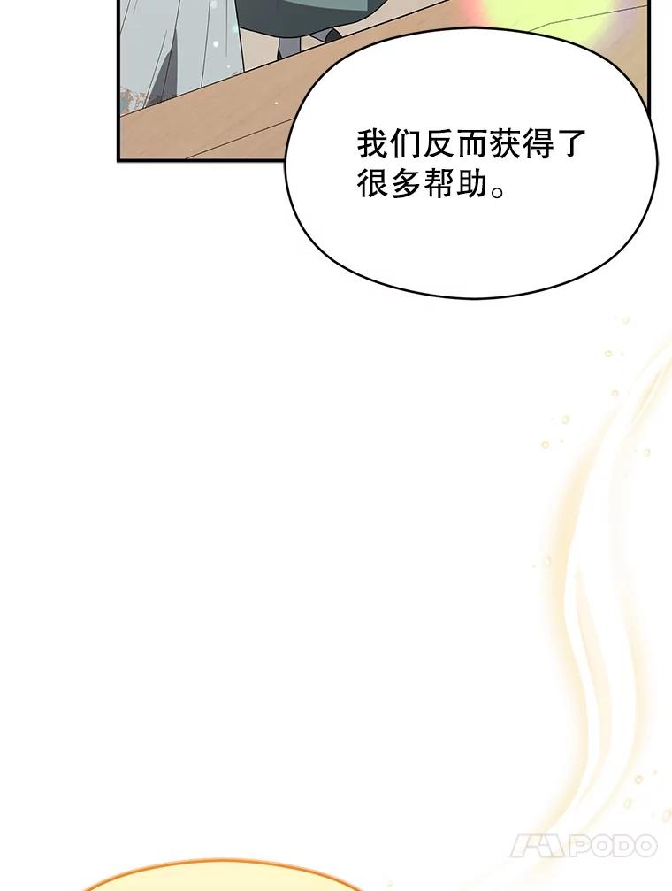 109.jpg