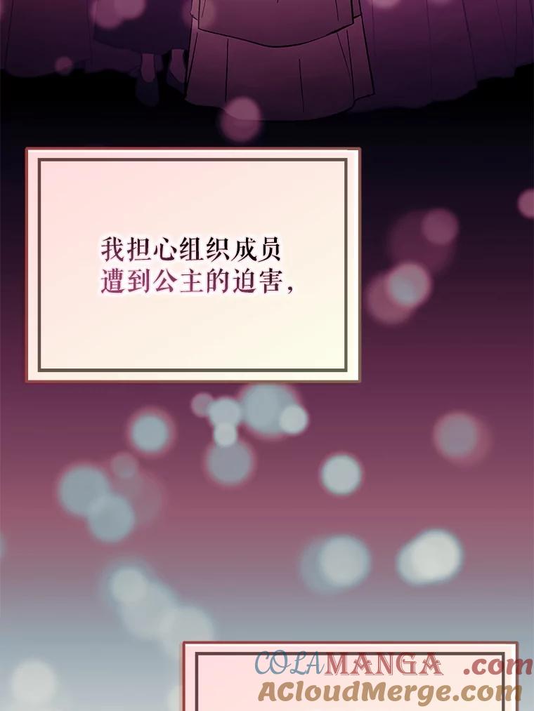 89.jpg