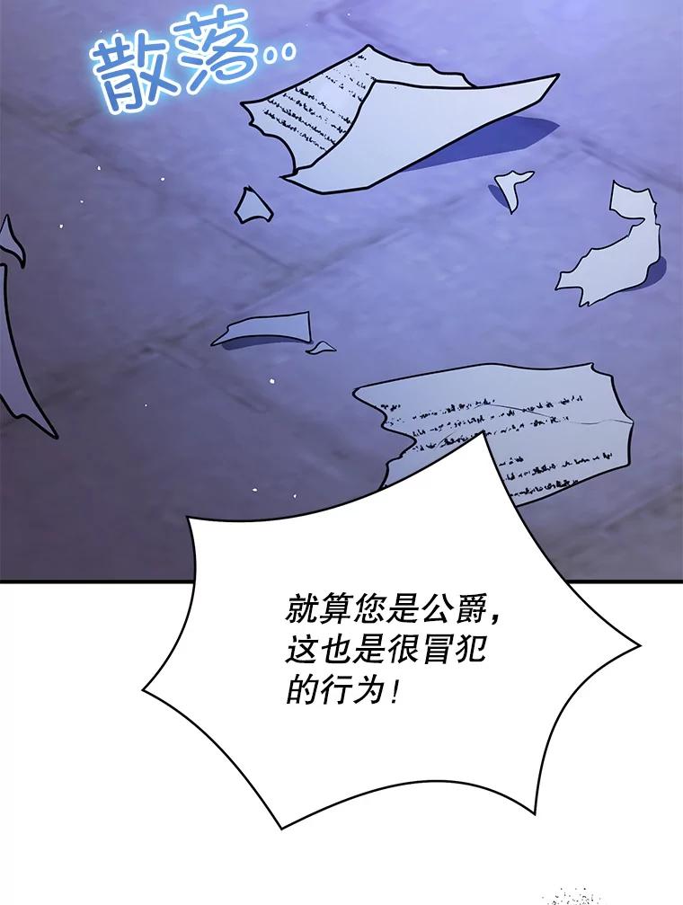 80.jpg