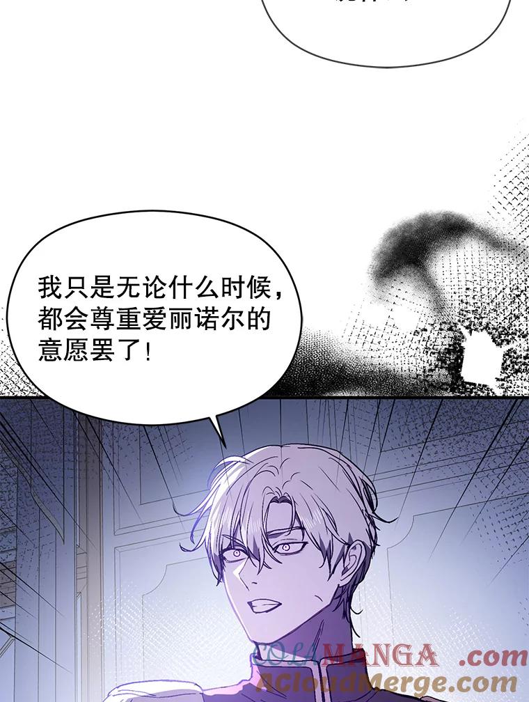 105.jpg