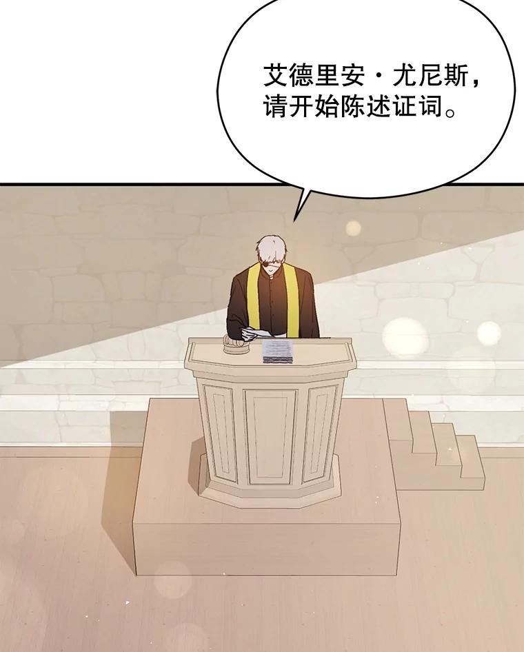 119.jpg