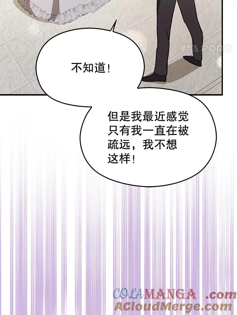 97.jpg