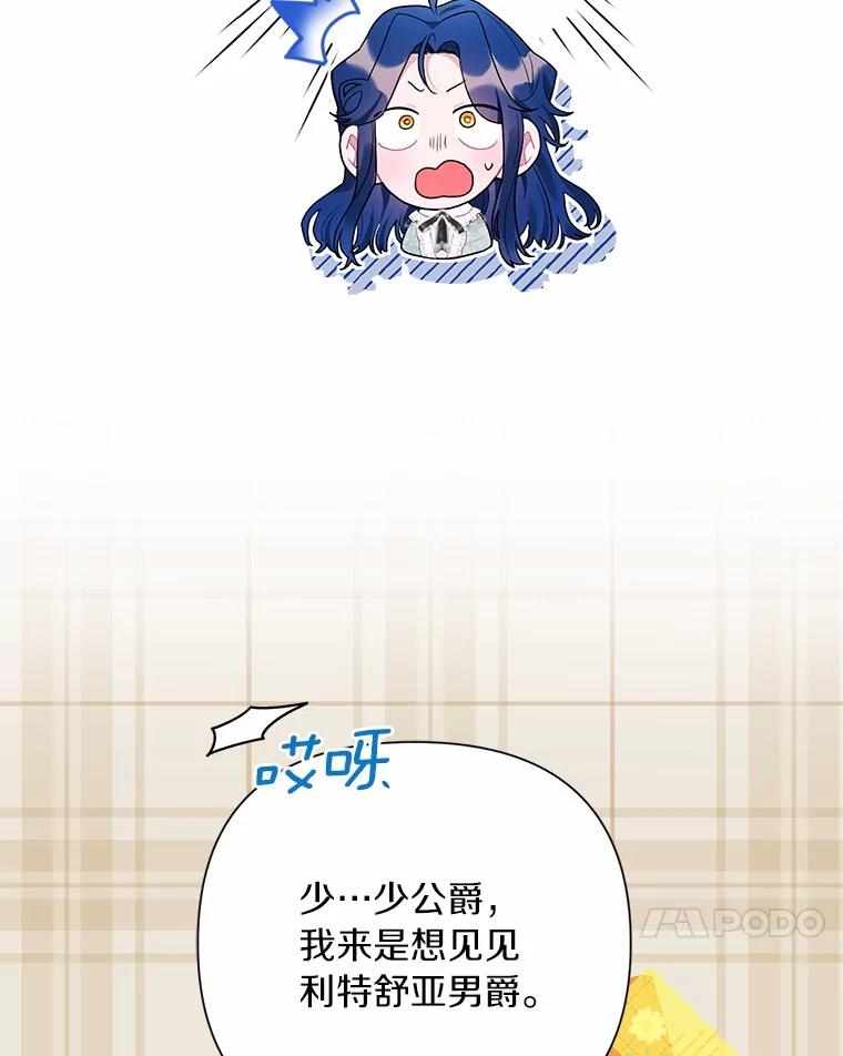 70.jpg