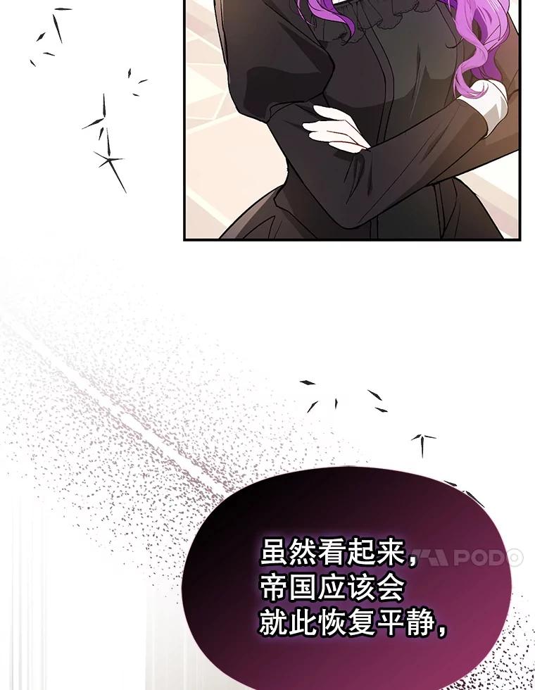 119.jpg