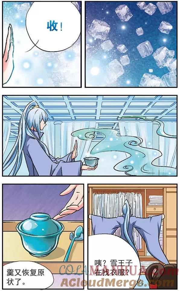 2.jpg