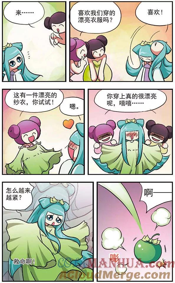 7.jpg