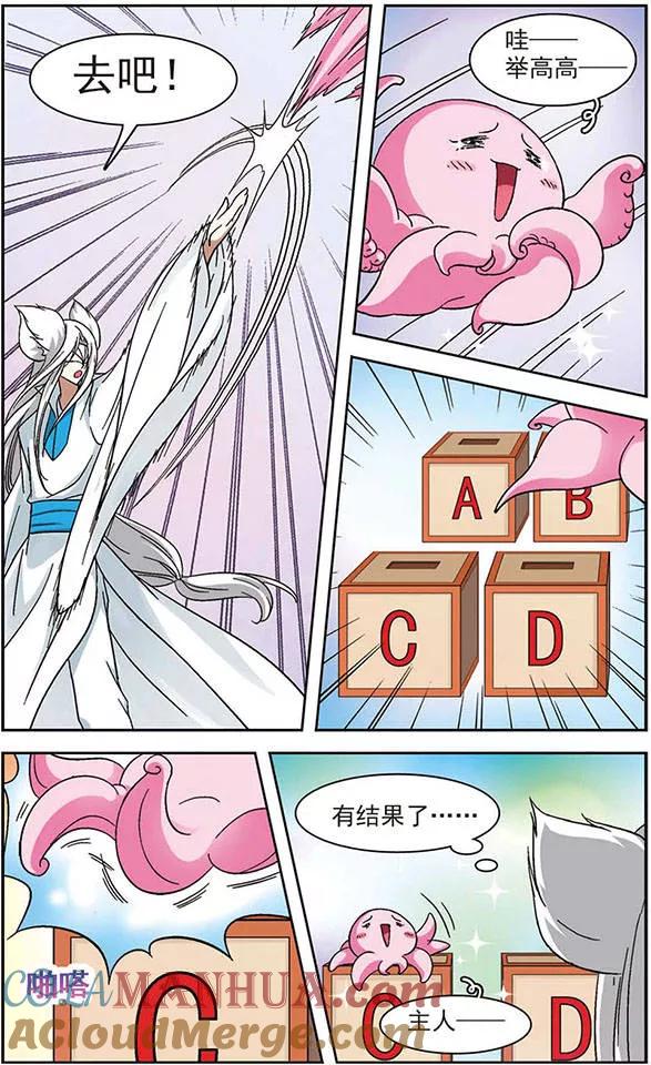 21.jpg