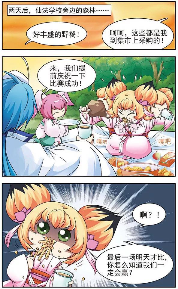 10.jpg