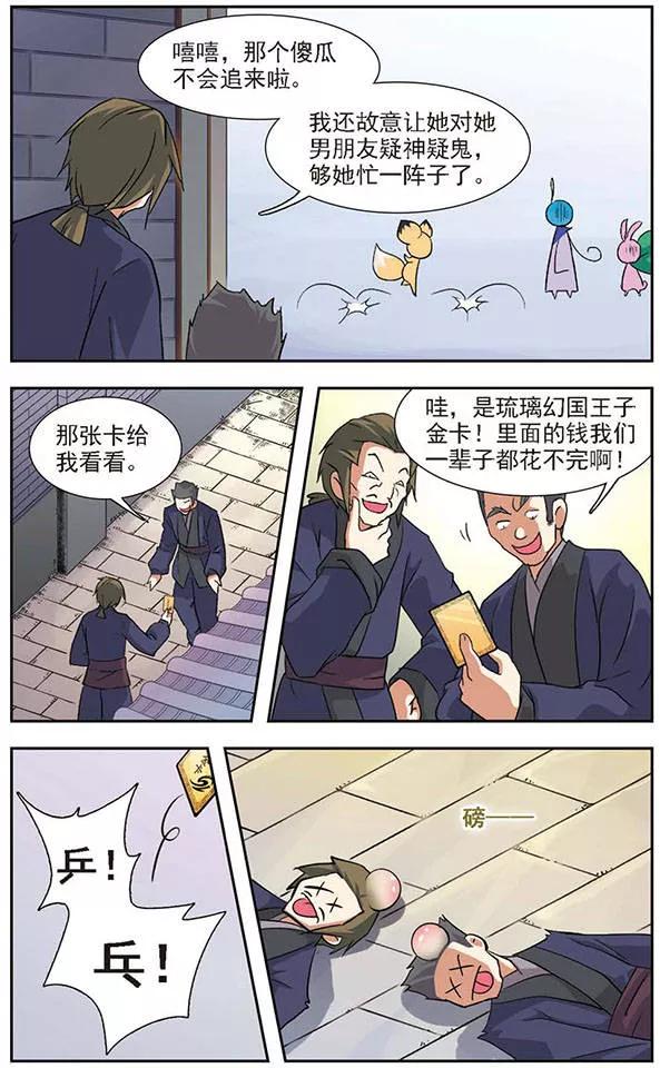 20.jpg