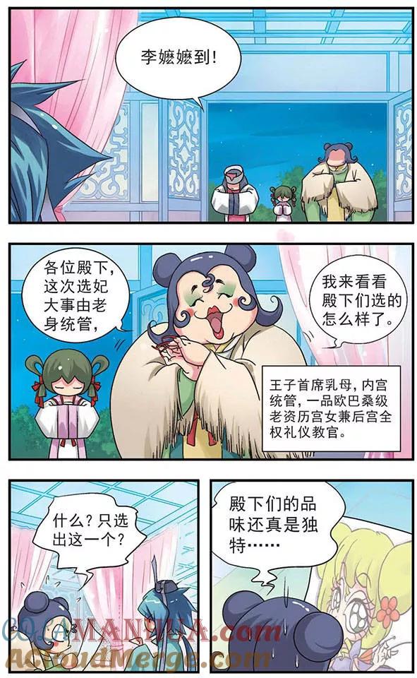 2.jpg