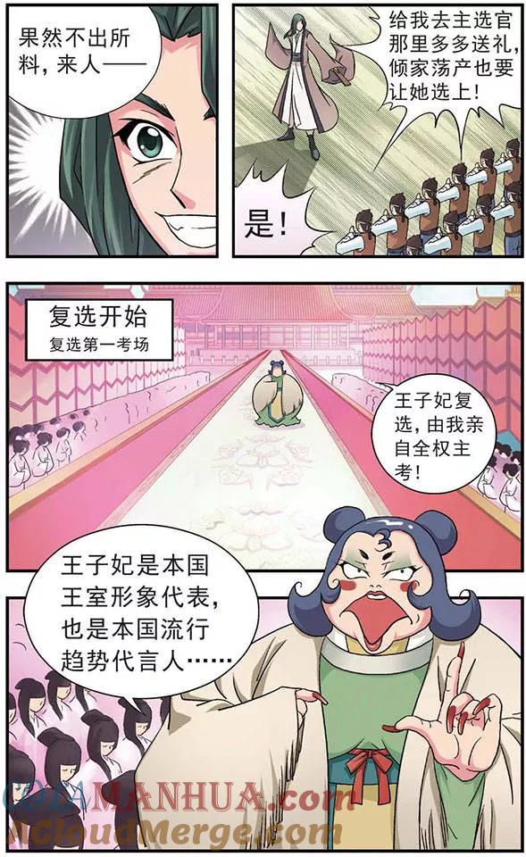 9.jpg