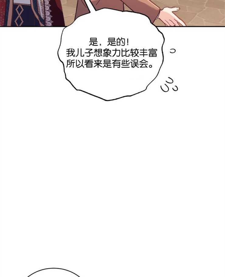 79.jpg