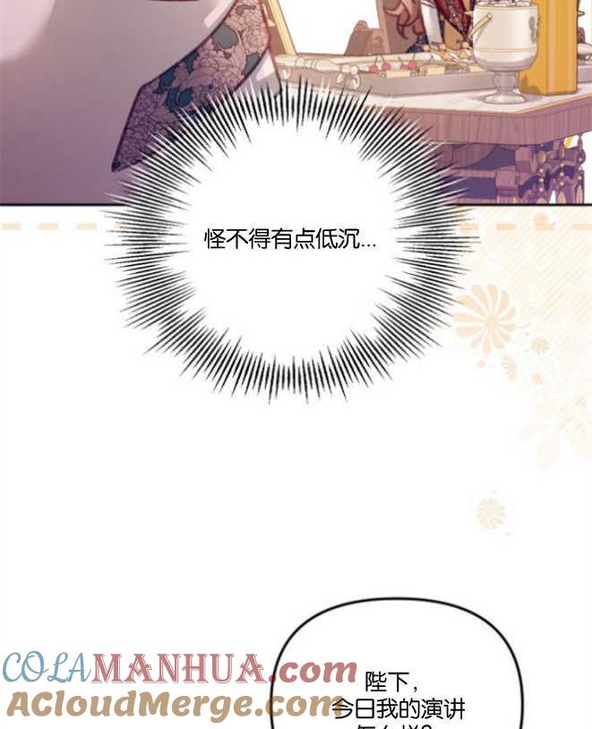 77.jpg