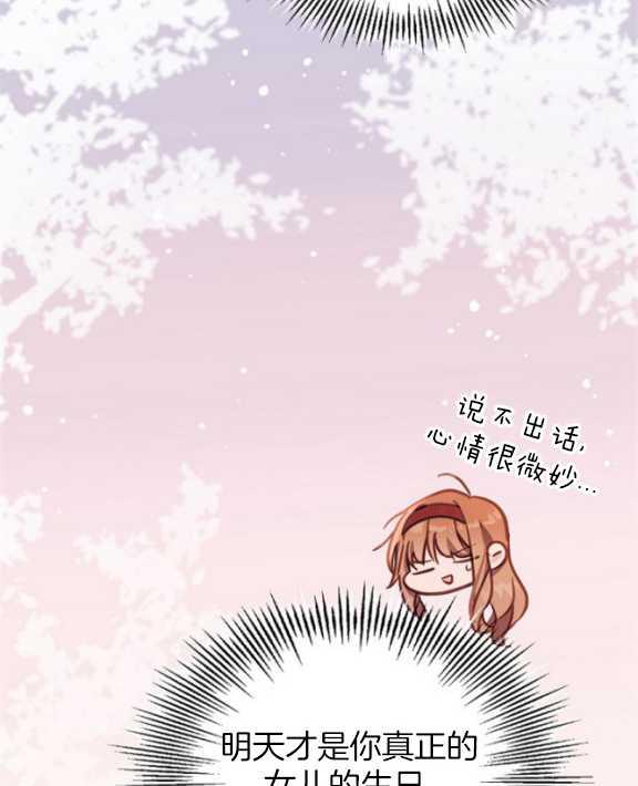 88.jpg
