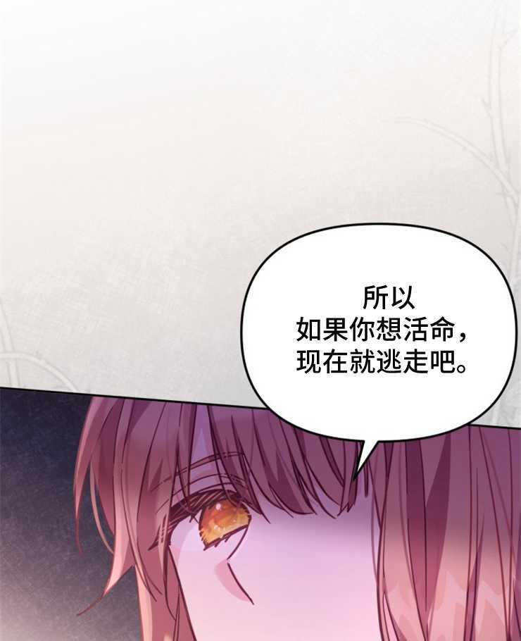 86.jpg