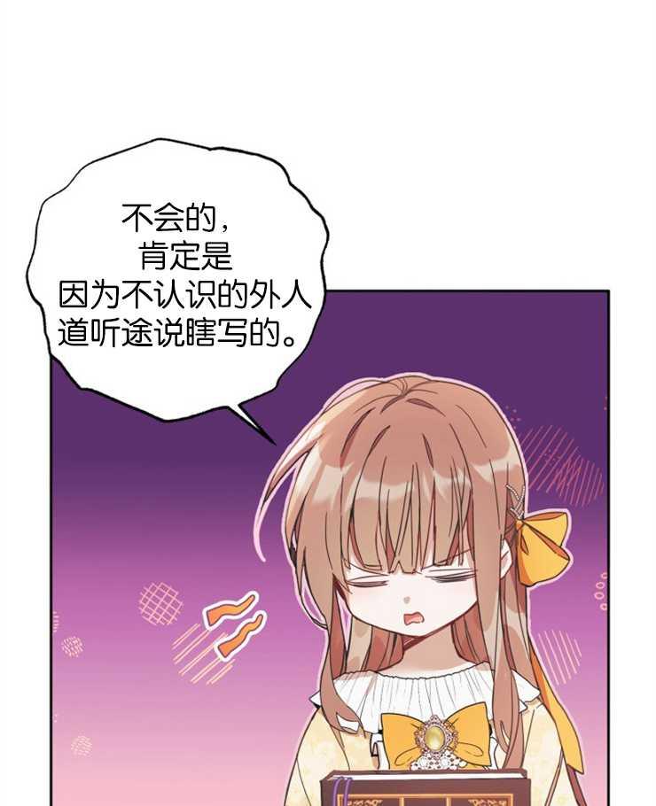 87.jpg