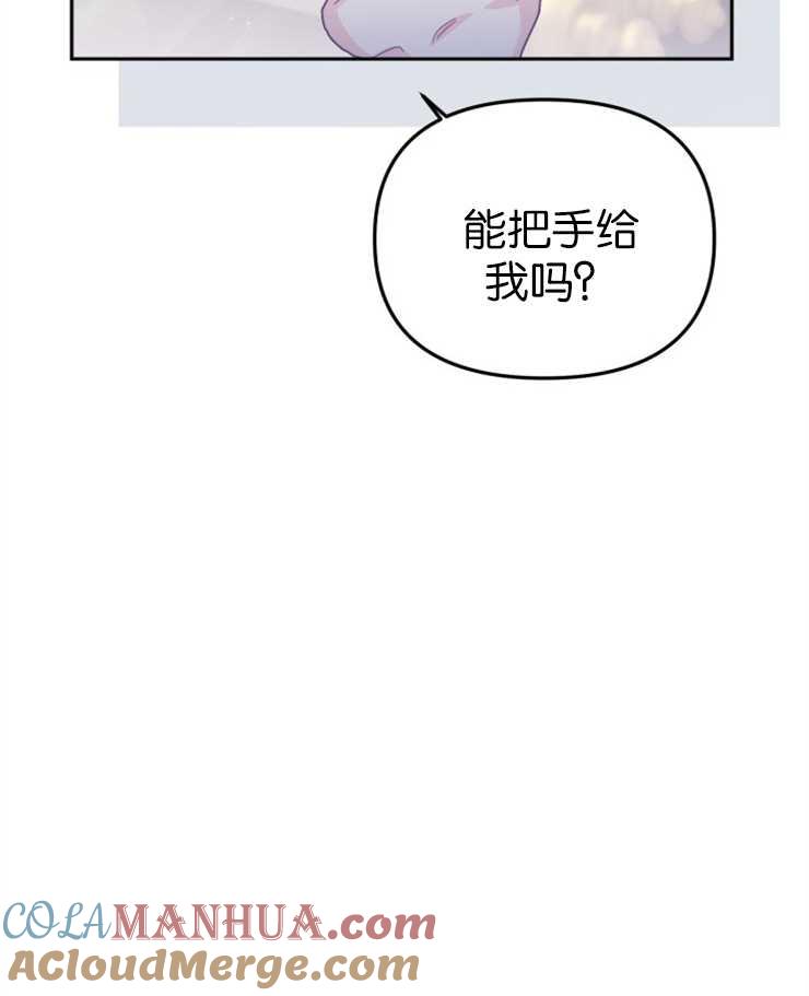 97.jpg