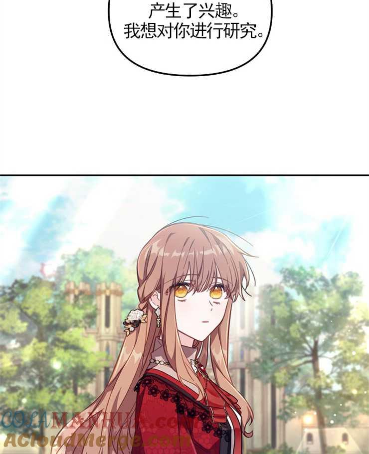 109.jpg
