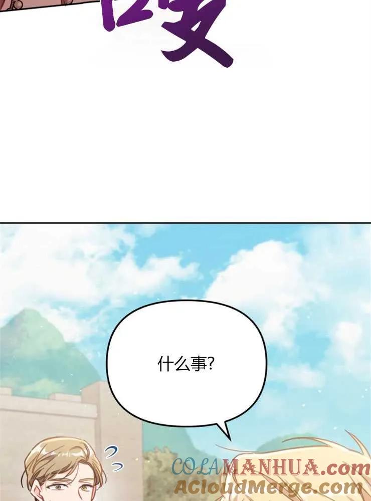 117.jpg