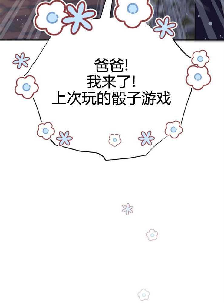 88.jpg