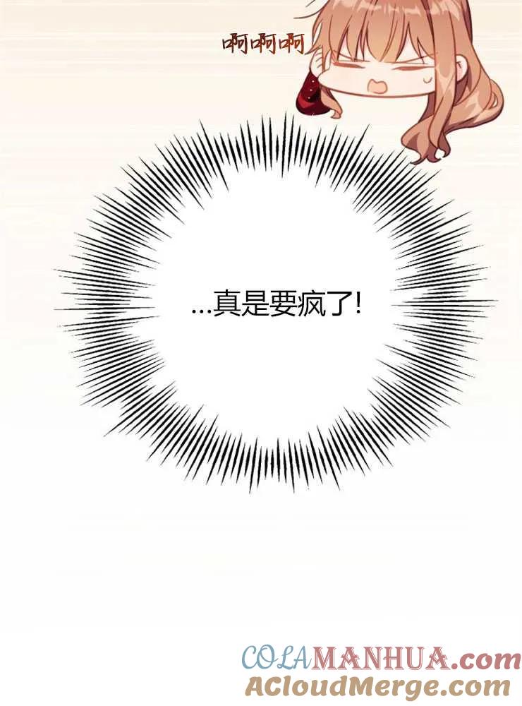 109.jpg