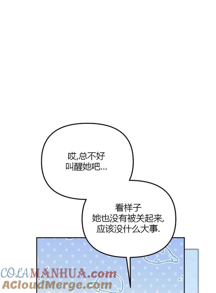 117.jpg