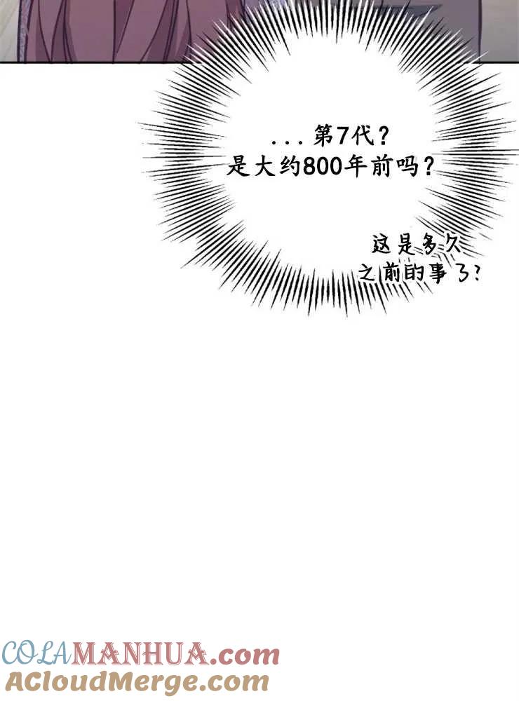 105.jpg