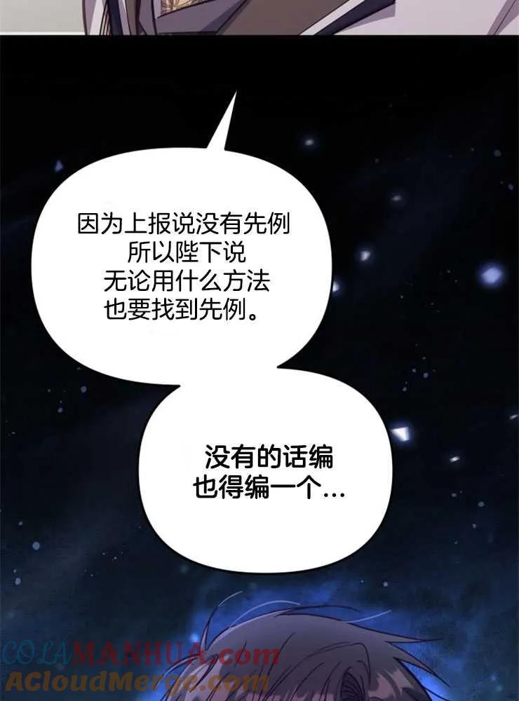 113.jpg