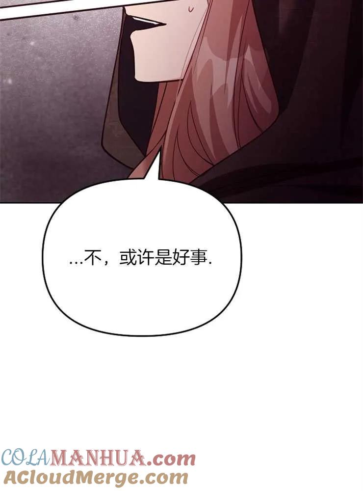 105.jpg