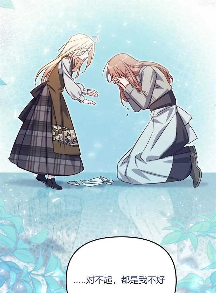 118.jpg