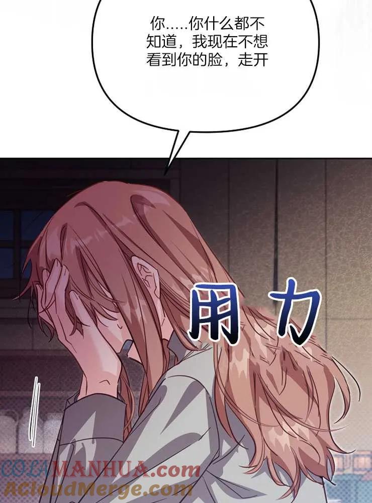 105.jpg