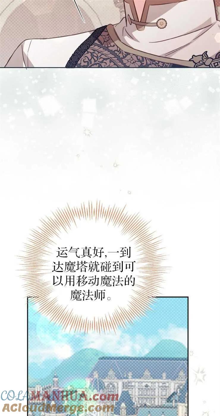 85.jpg