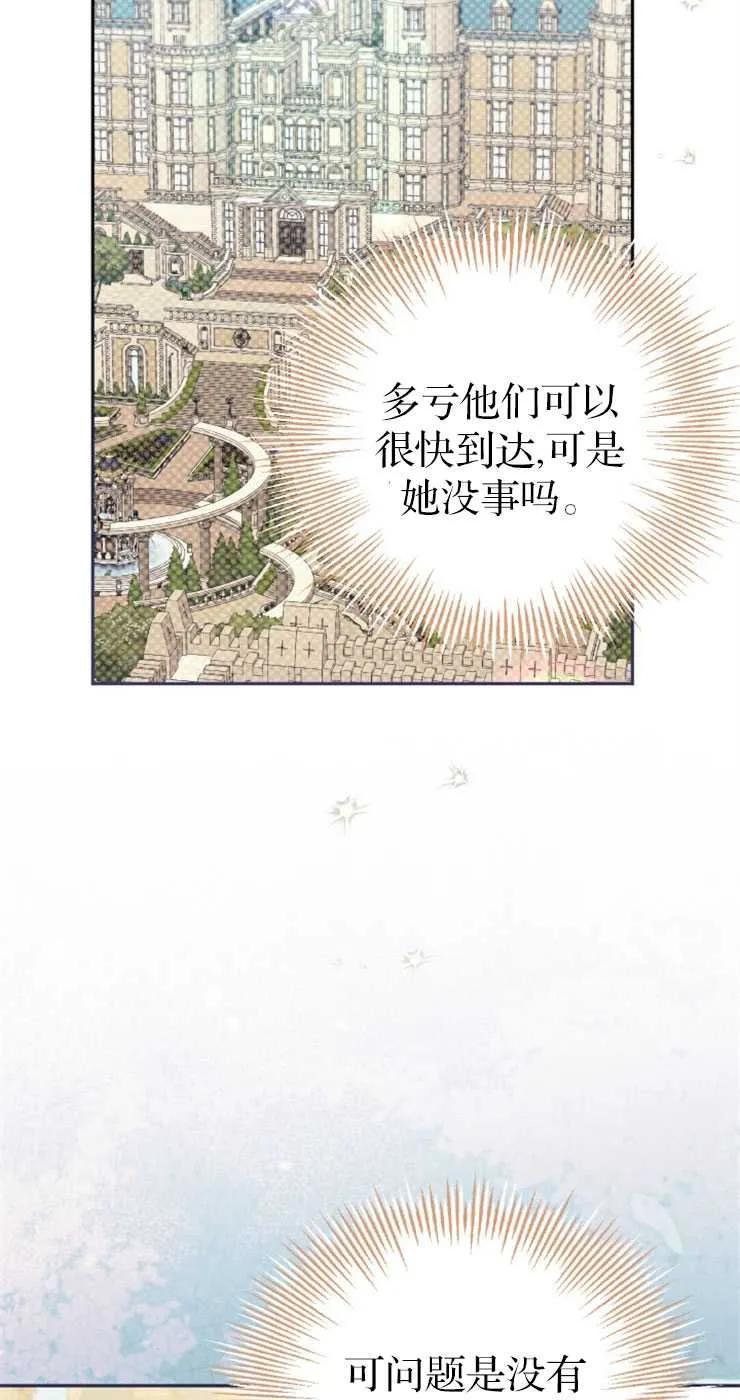 86.jpg