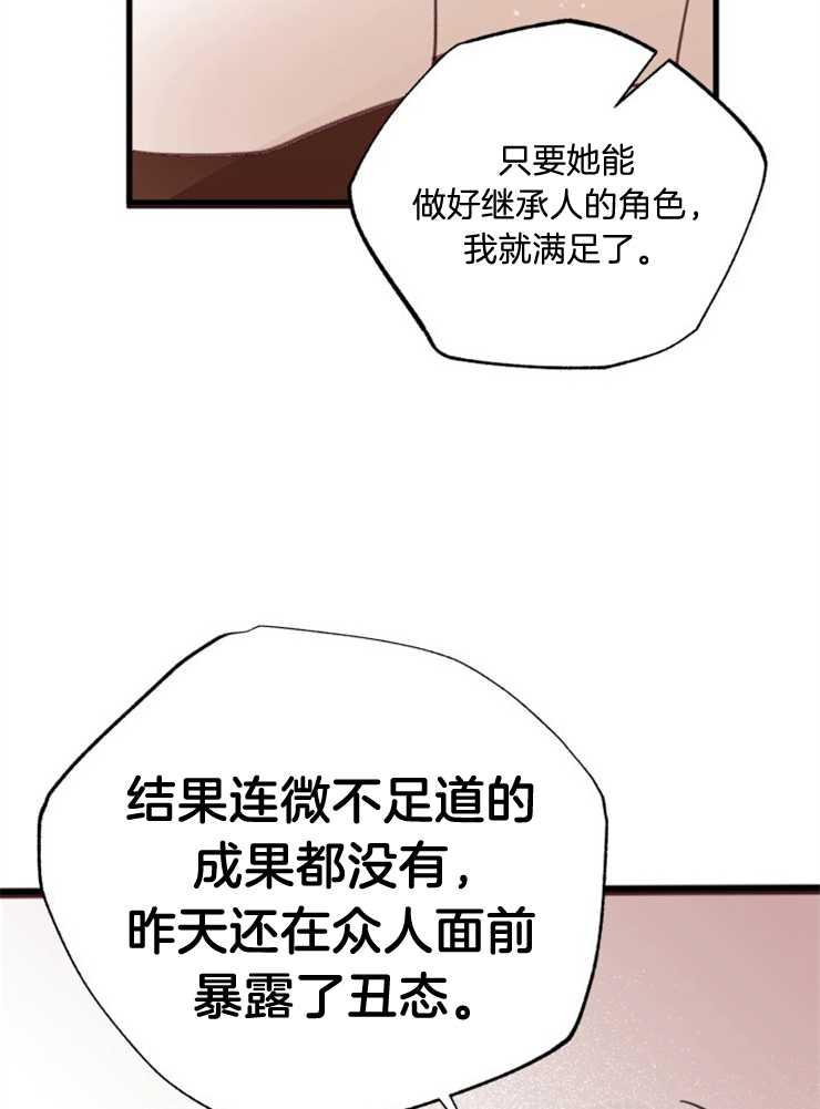 82.jpg