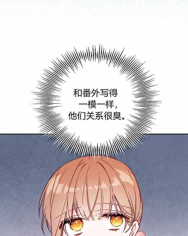 110.jpg