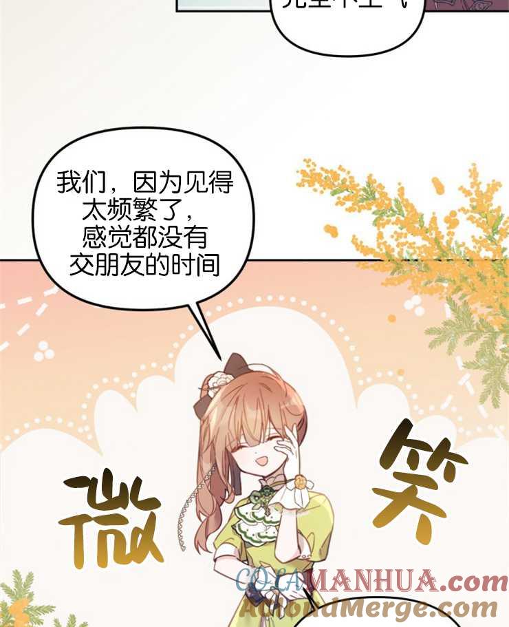 77.jpg