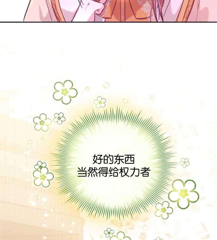 114.jpg