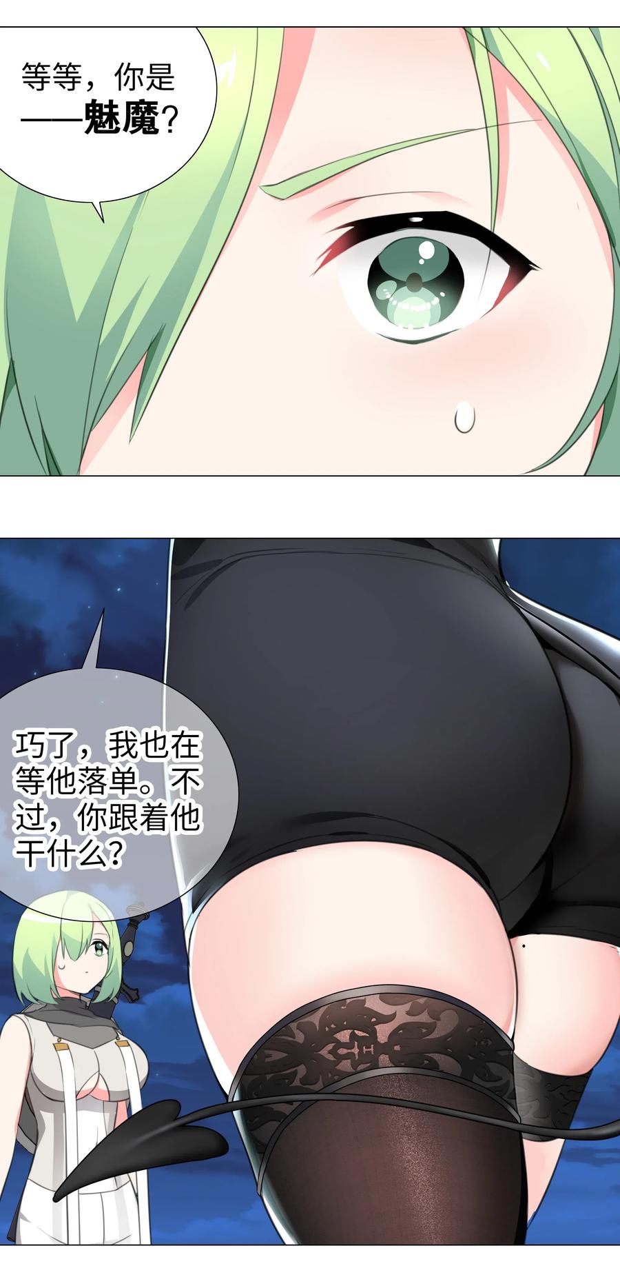 49.jpg