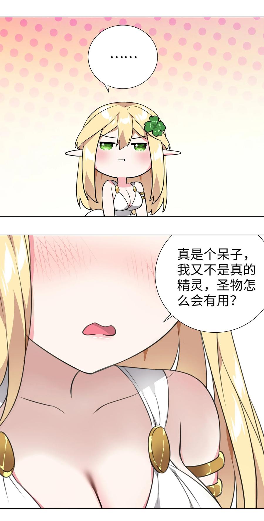 38.jpg