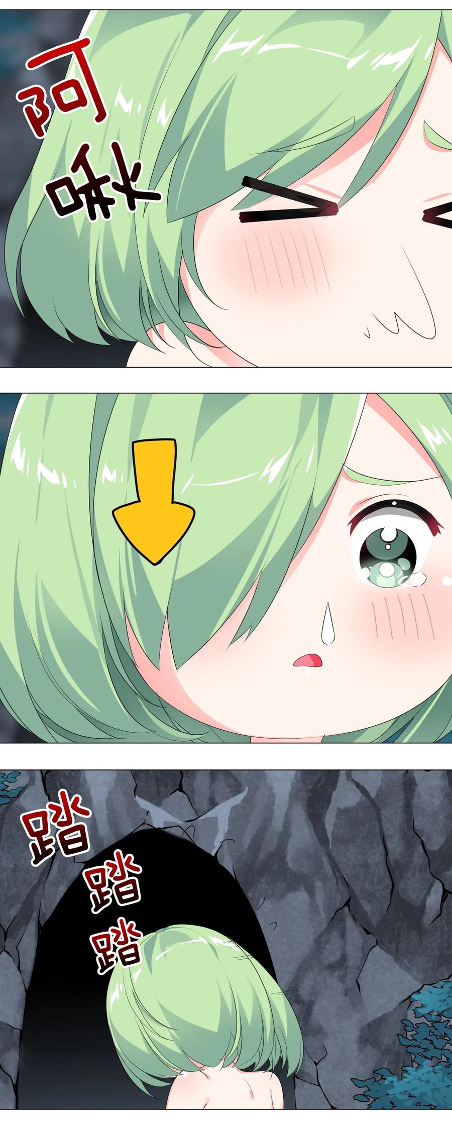 8.jpg