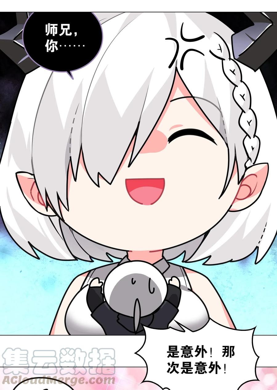61.jpg