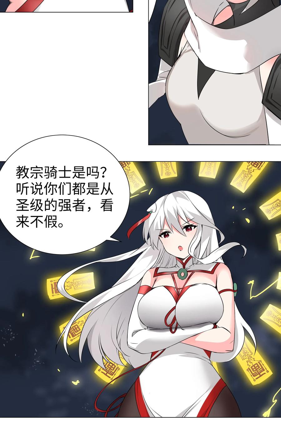 39.jpg