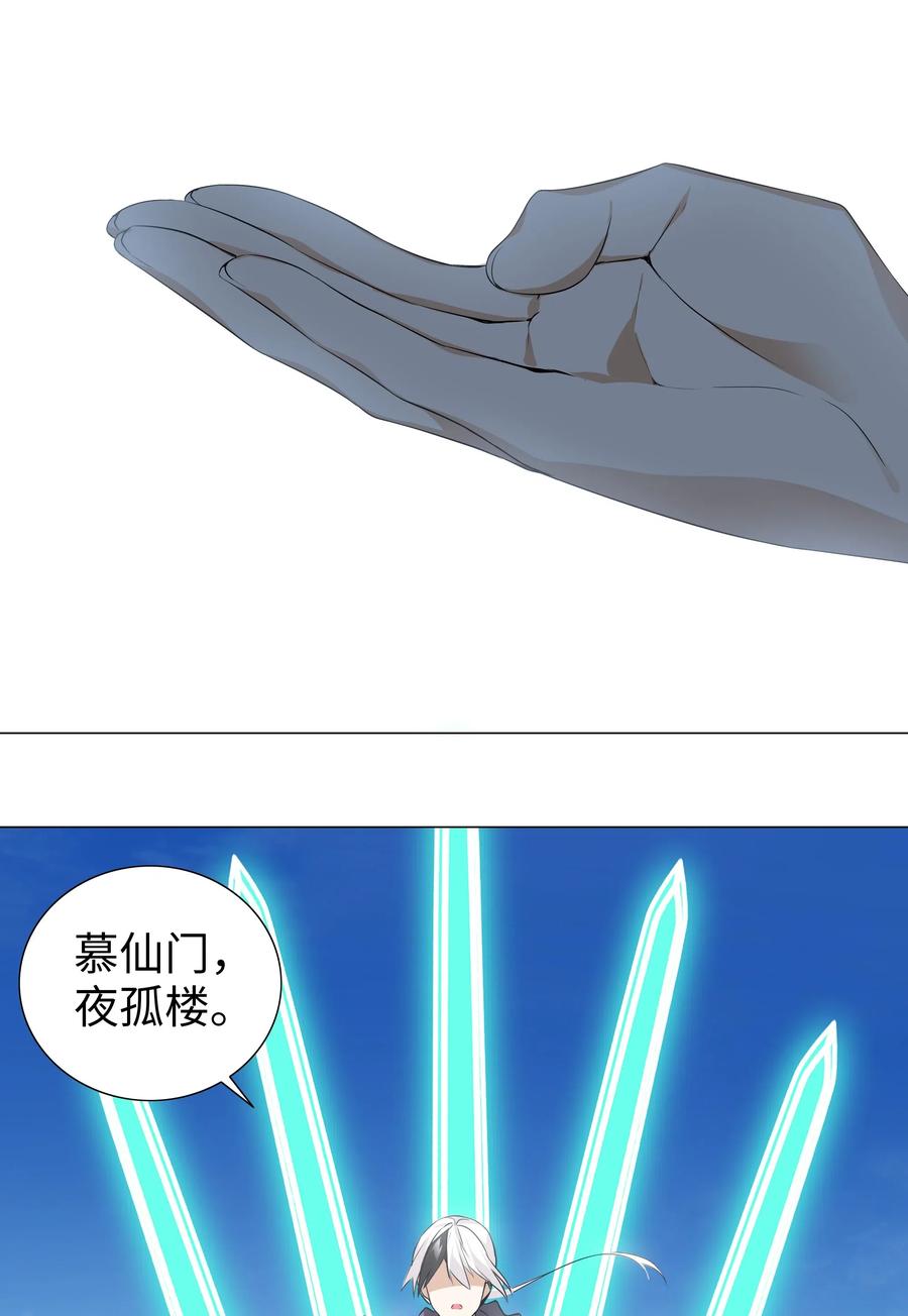 53.jpg