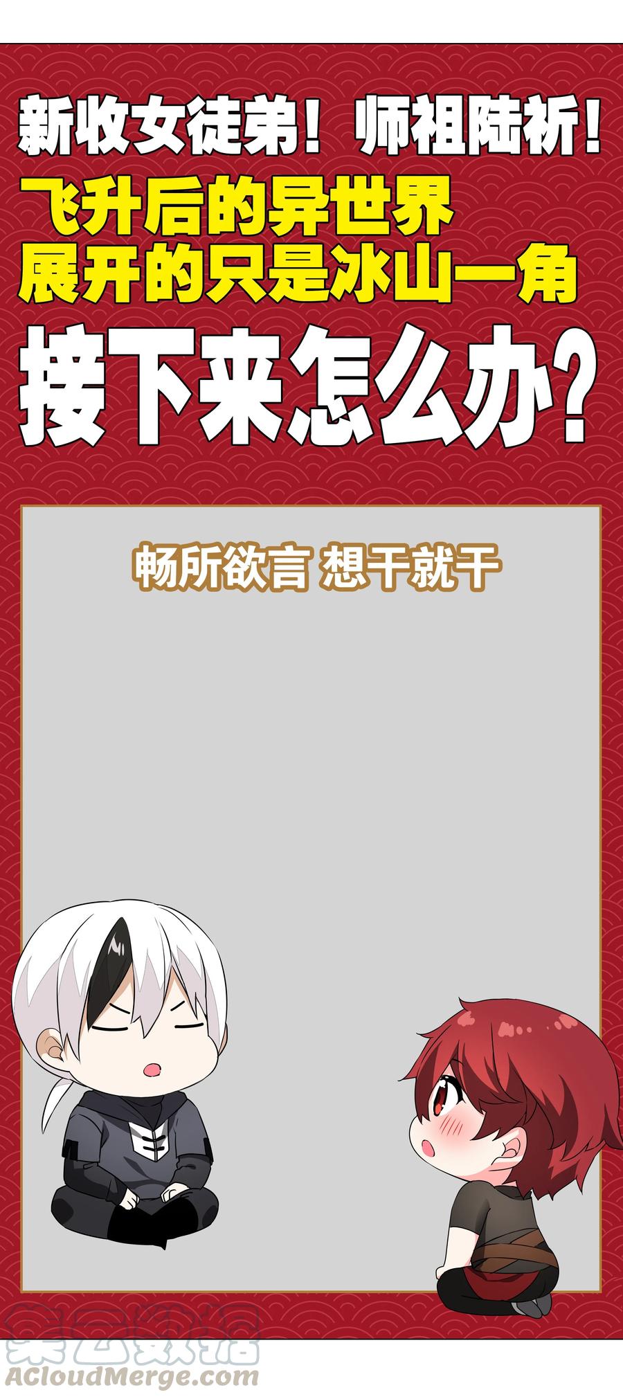 113.jpg